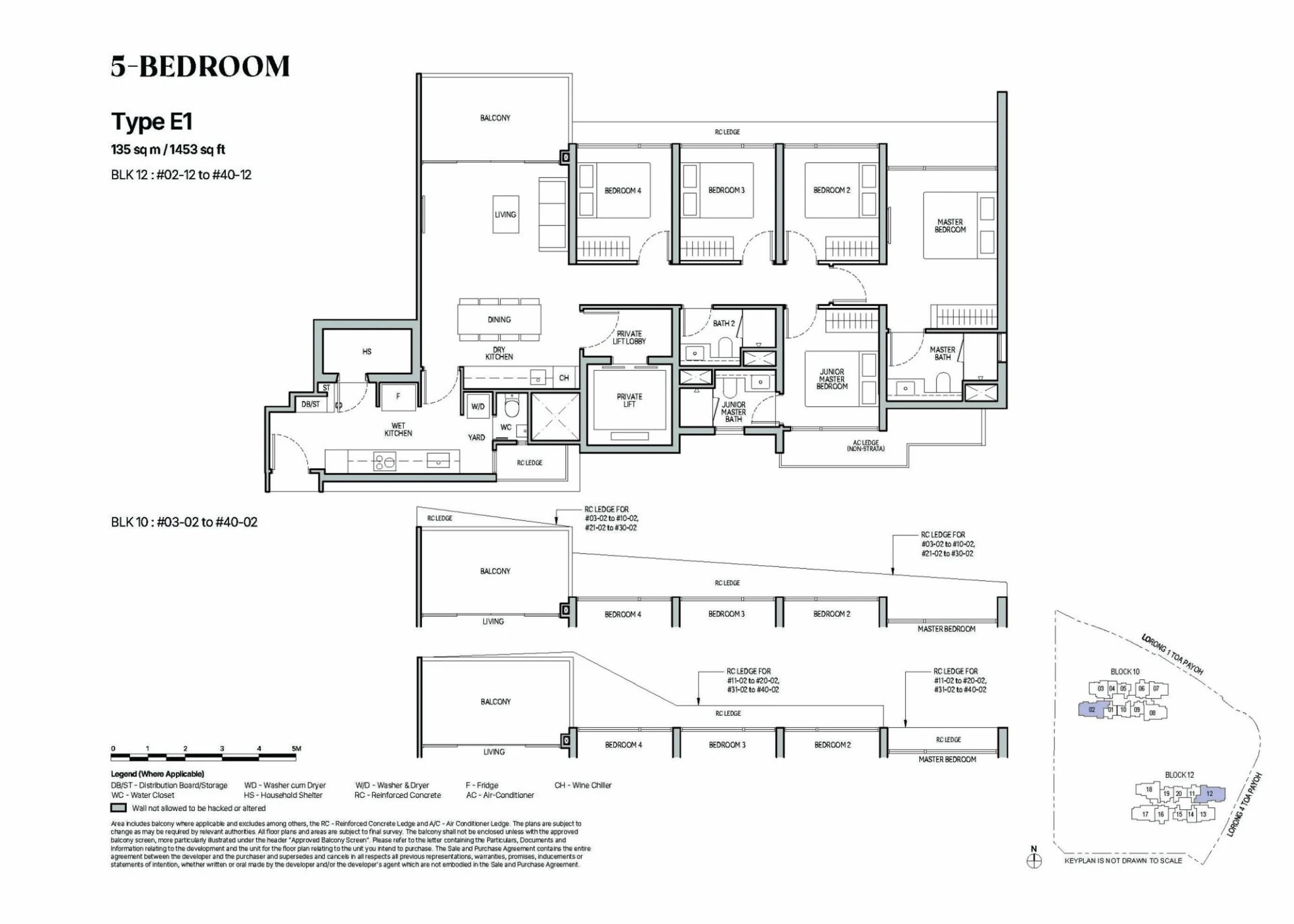 The Orie floorplan